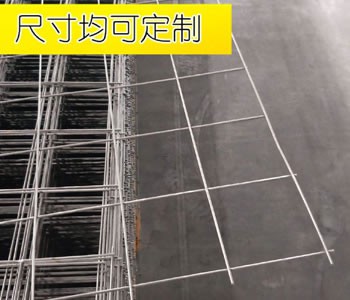 廣州金屬裝飾網